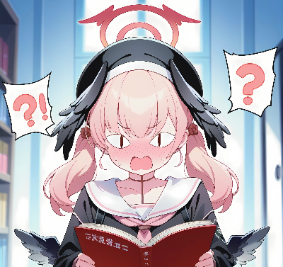 オナバレ
