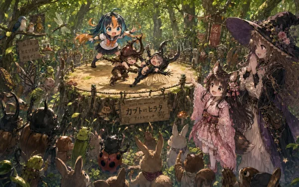 森の王者決定戦！