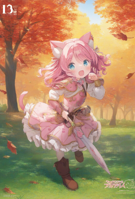 猫耳剣士ちゃん