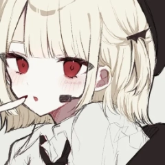 ねーう