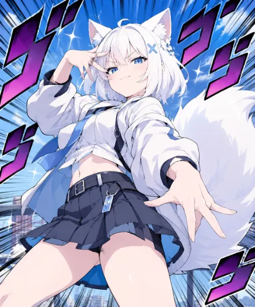 あの立ち方