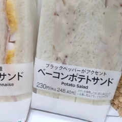 kojiya
