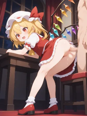 フランドール・スカーレット