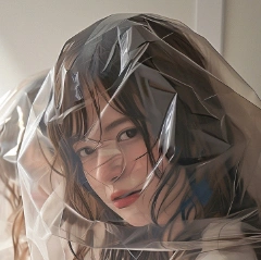 aiko