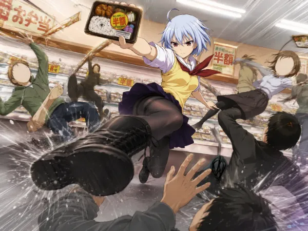 氷結の魔女
