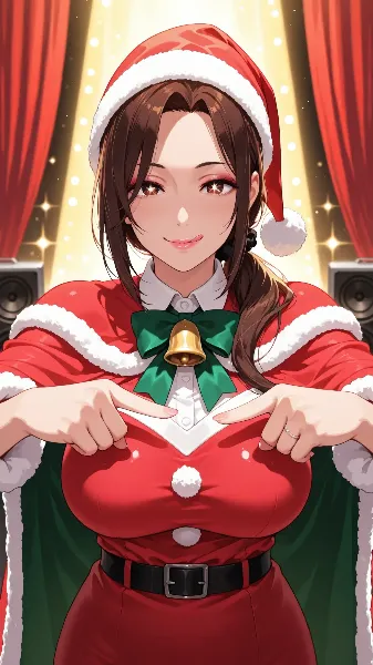 サンタガールのやつ？