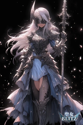 黒槍の聖女