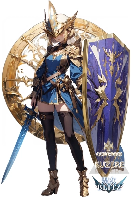 聖女クーゼレ