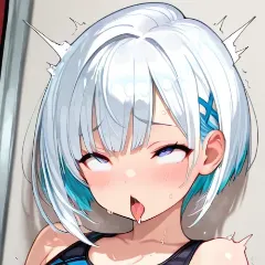 Kuro ino