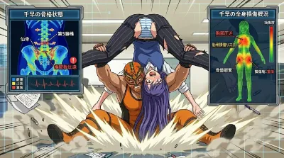 アイドルバスター⑤