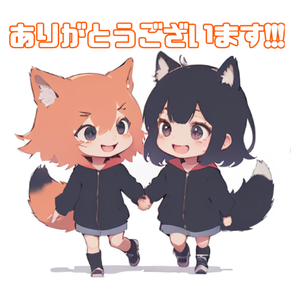 新作スタンプ💮✨と元画像