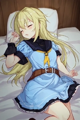 おやすみ