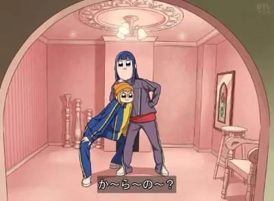 chelmico『Easy Breezy』MVラストをポプ子とピピ美で