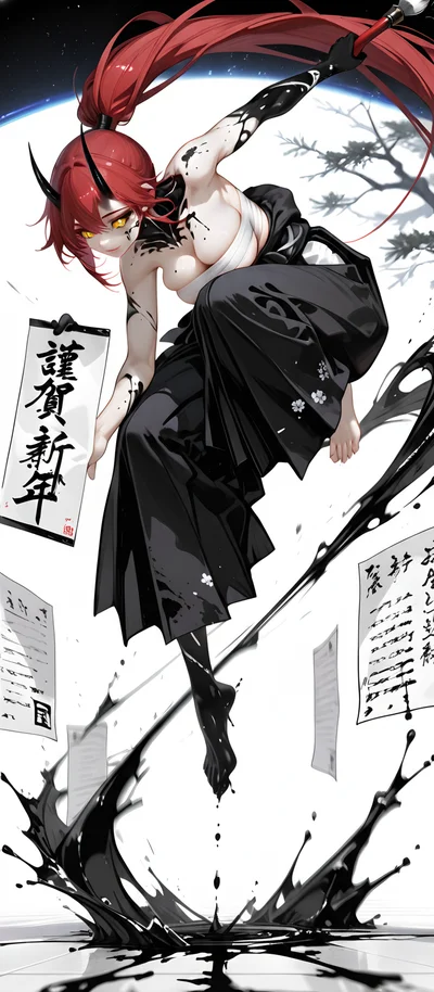 黒白混淆