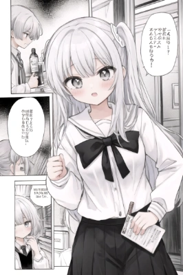 ^^