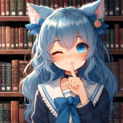 図書館では静かにするにゃ！　ー青髪猫耳