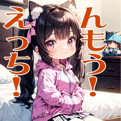 すたたんぷぅ～