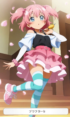 ピンクのスカート3☆