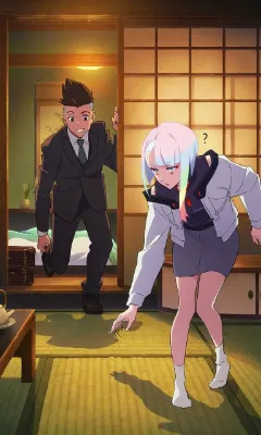 和室
