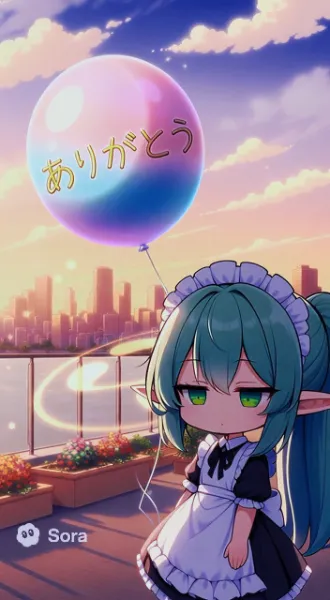 ありがとう動画