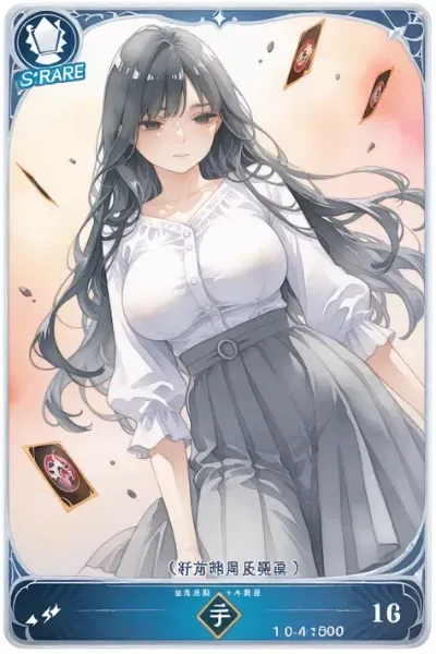 トレーディングカード第4弾　PART4