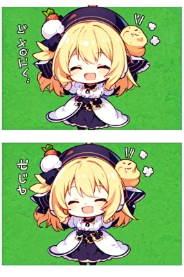 sd