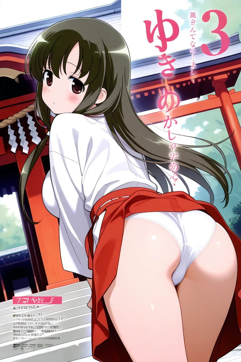 thumbnail-15