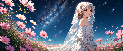 星空に微笑む花の花嫁