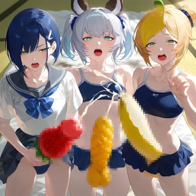 フルーツ水着のいたずら三人組