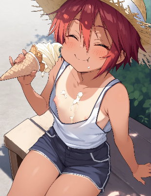 ソフトに夢中で見えてる子