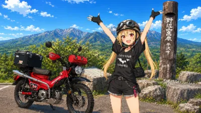 八ヶ岳へ、ただいま！