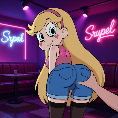 Starbutterfly