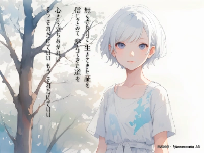 ELEMAYU - 『pleasure music』より