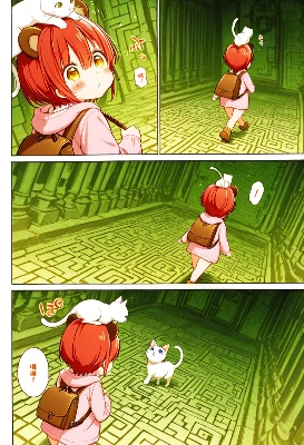 ゆるTRPG _5i
