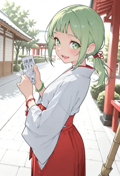 運命のおみくじ