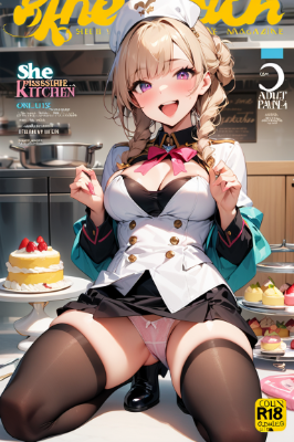 パティシエールマガジン（今日のぱんつ）