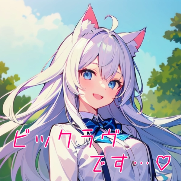 スタンプ作った時のやつ③