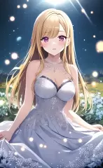 siru