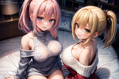 微妙すぎる