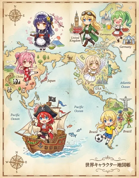 世界キャラクター地図帳