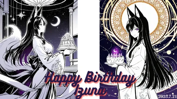 イズナ　生誕祭　2025 ㊗️　【NinjaDAO】