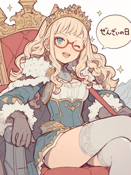 ぜんざいの日(真)