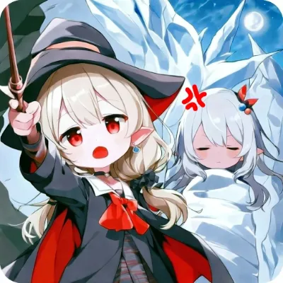 またかいっ！！