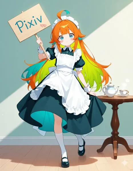 ドーモ、ピクシブたんです