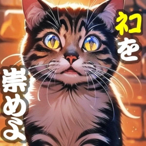 スタンプ（ネタ枠）