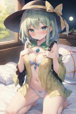 古明地こいし