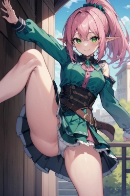 見たい？