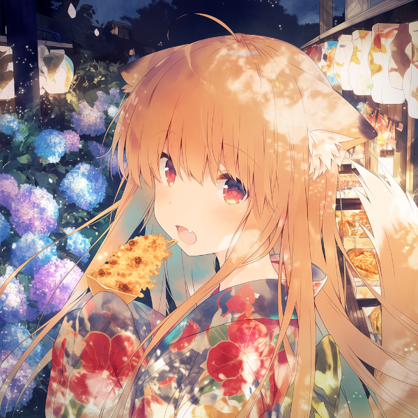 うまー、これなに？