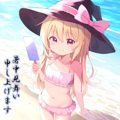 看板娘ちゃんの水着姿