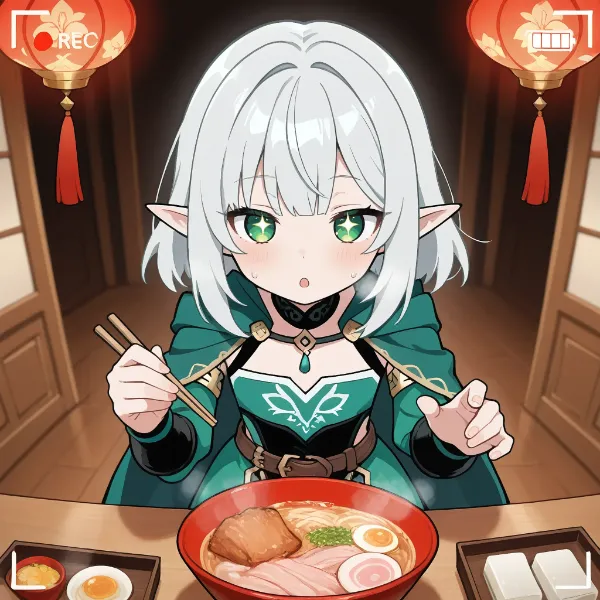 エルフと異世界中華街